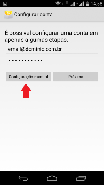 Emailandroid2.png